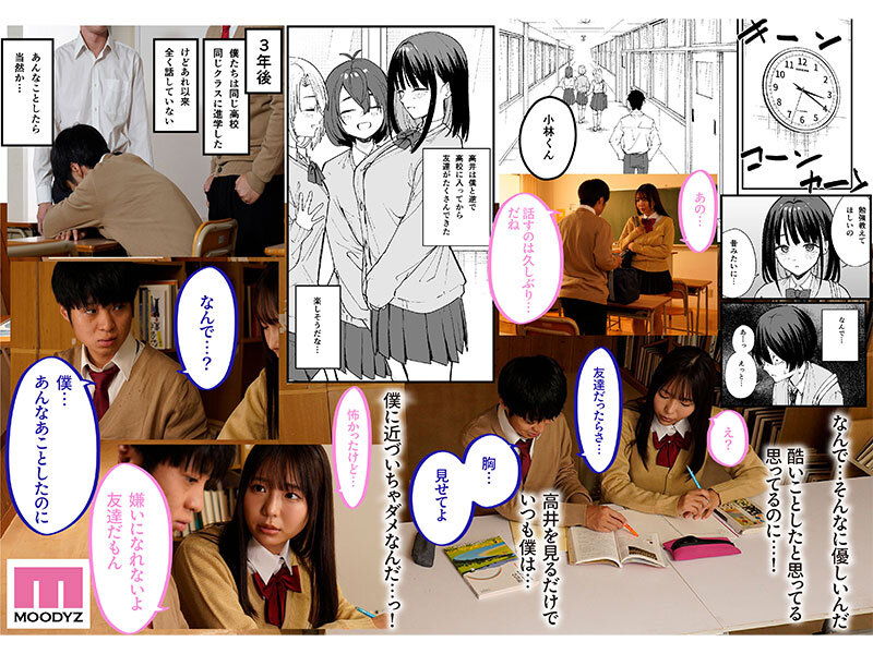 サンプル画像 6