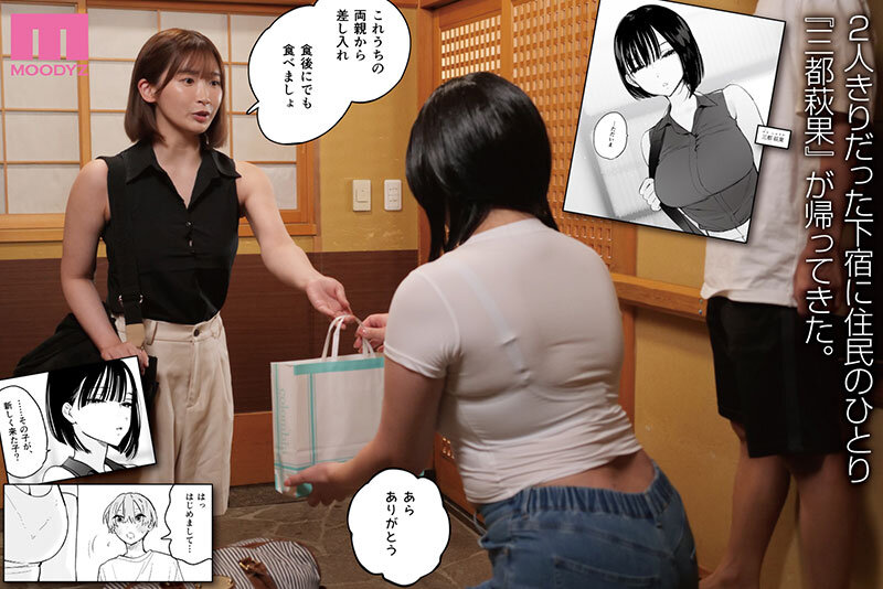 サンプル画像 4