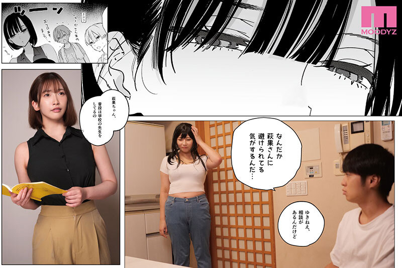 サンプル画像 5