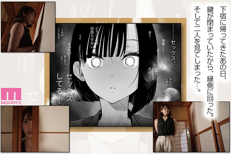 サンプル画像 9