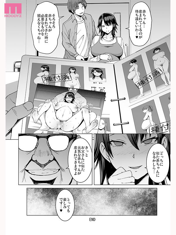 サンプル画像 11