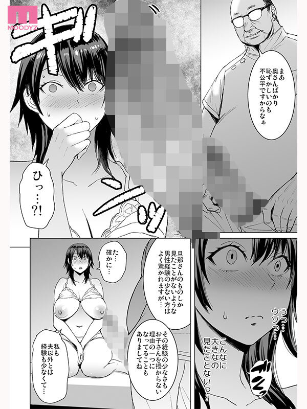 サンプル画像 5