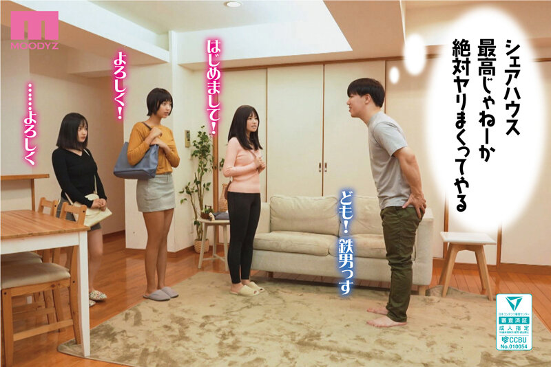 サンプル画像 6