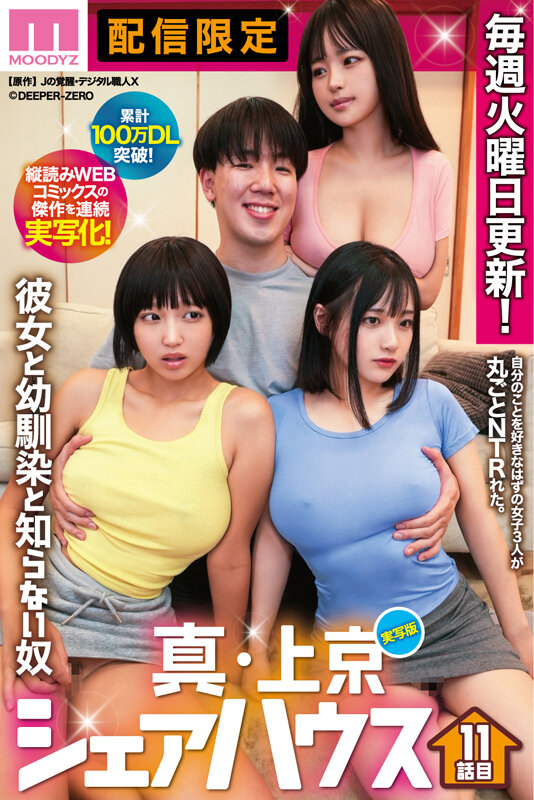 サンプル画像 2