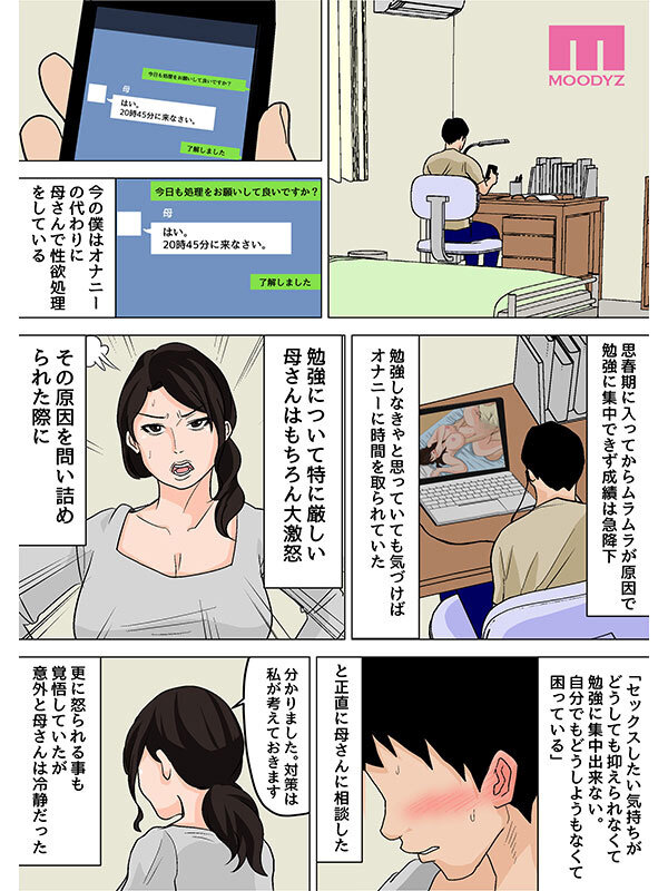 サンプル画像 4