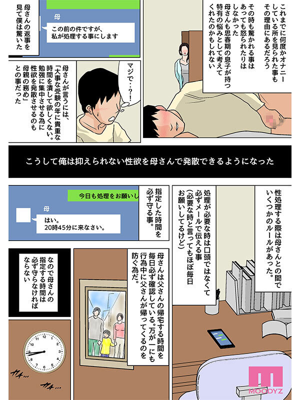 サンプル画像 5