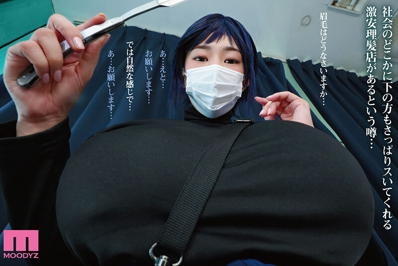 サンプル画像 3