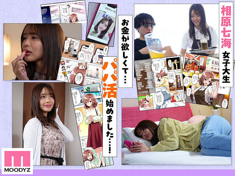 サンプル画像 3