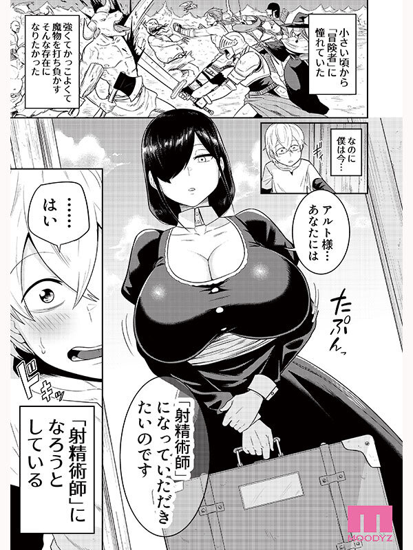 サンプル画像 3