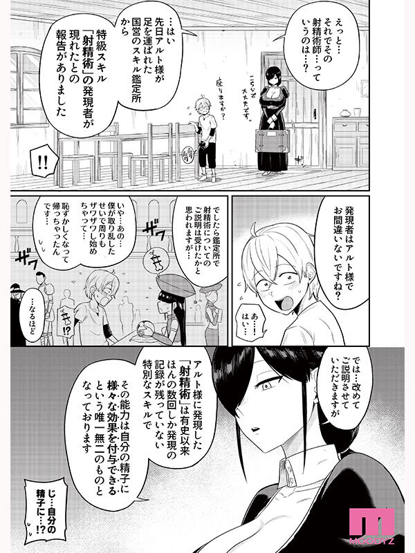 サンプル画像 4