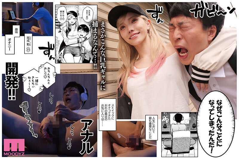 サンプル画像 4