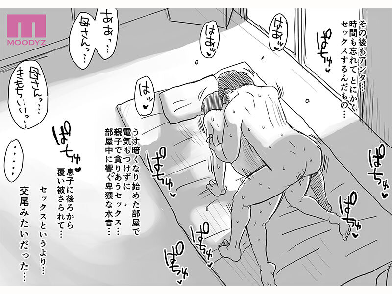 サンプル画像 12