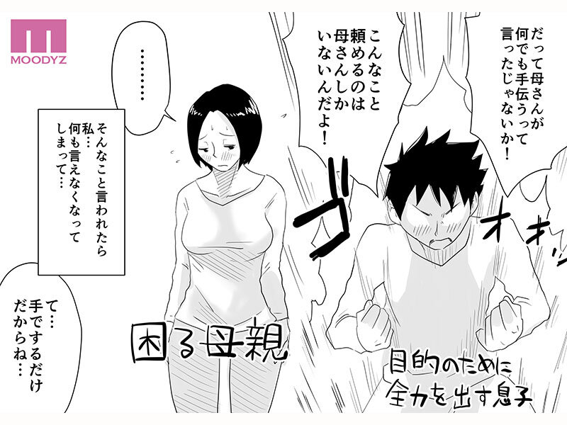 サンプル画像 3