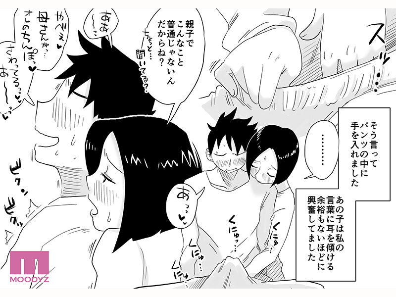 サンプル画像 4