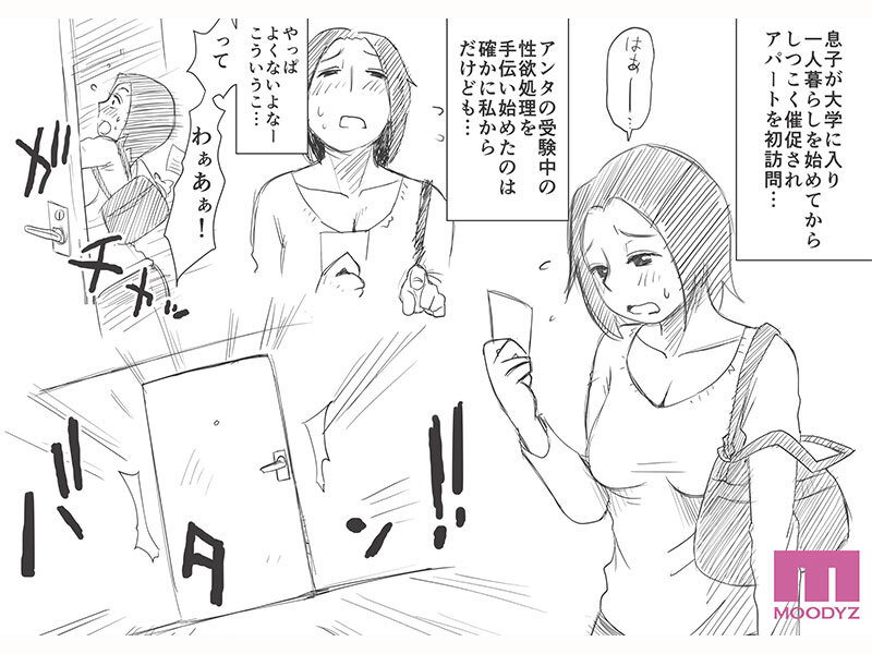 サンプル画像 8