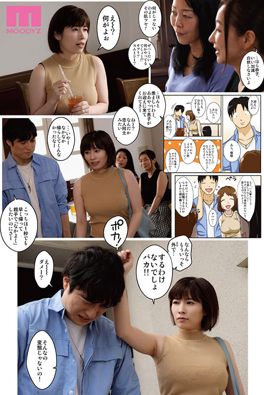 サンプル画像 3