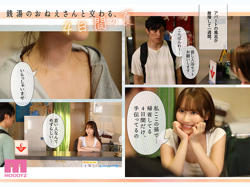 サンプル画像 3