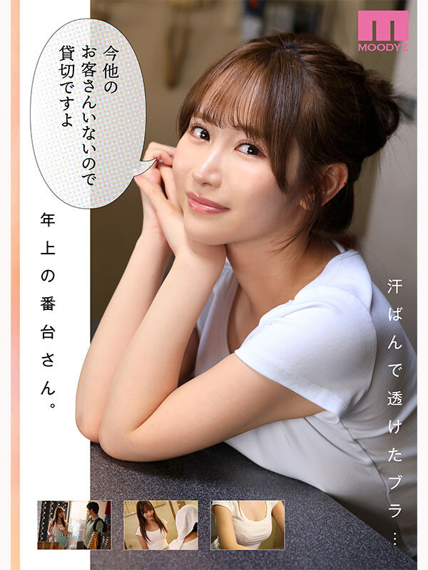 サンプル画像 4