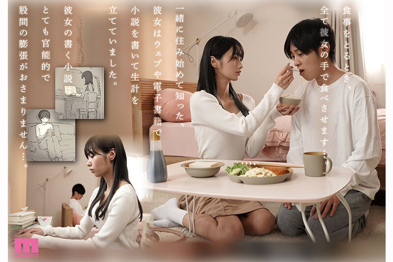 サンプル画像 2