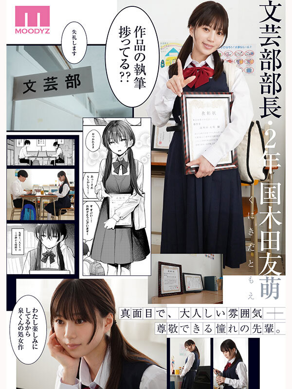 サンプル画像 2