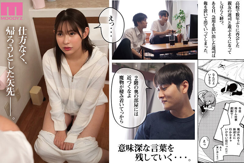 サンプル画像 5