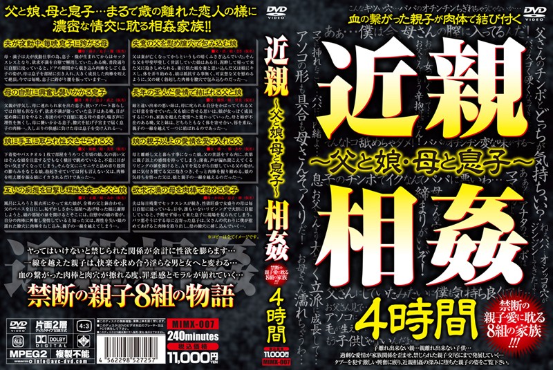 サンプルプレビュー