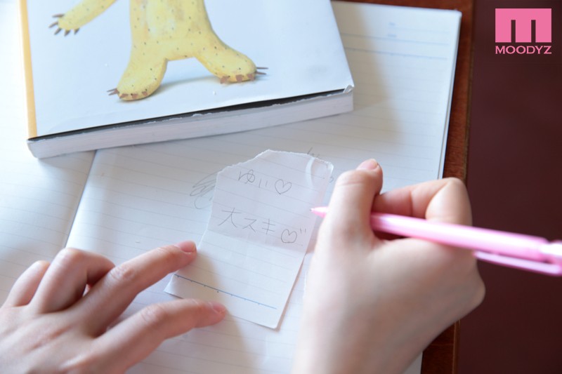 サンプル画像 6