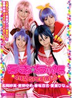 サムネイル画像