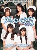 パッケージ画像