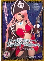 パッケージ画像