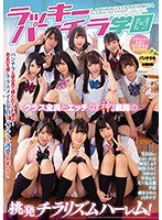 パッケージ画像