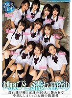 パッケージ画像