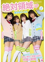 パッケージ画像