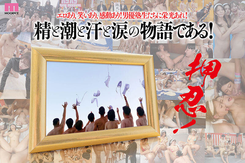 サンプル画像 11