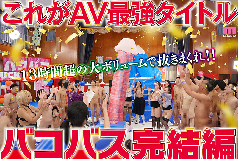 サンプル画像 6