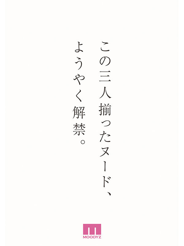 サンプル画像 5