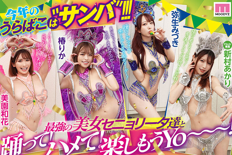 サンプル画像 3