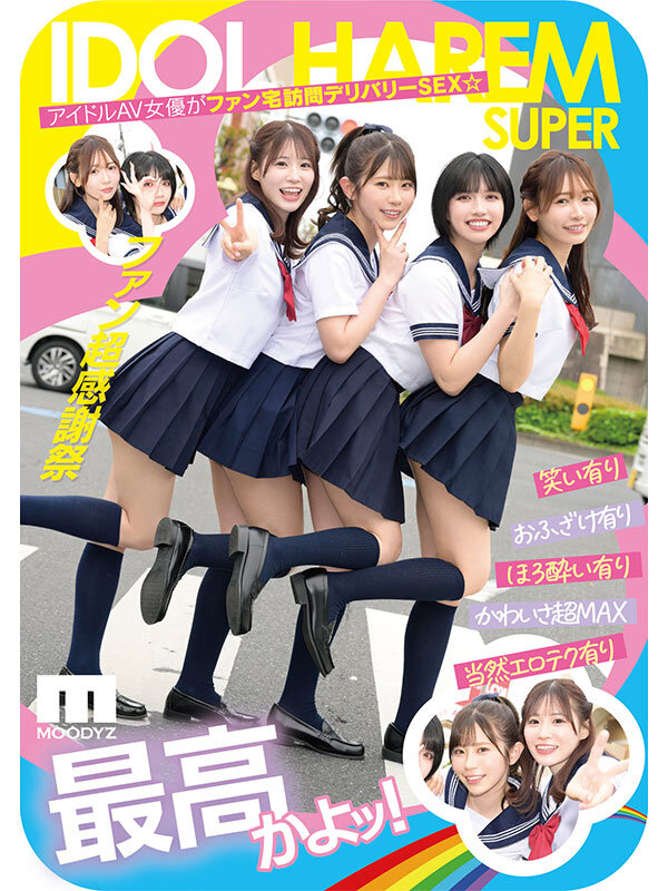 サンプル画像 2