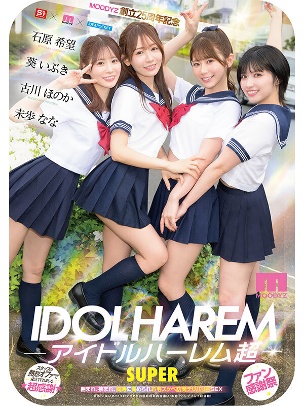 サンプル画像 11