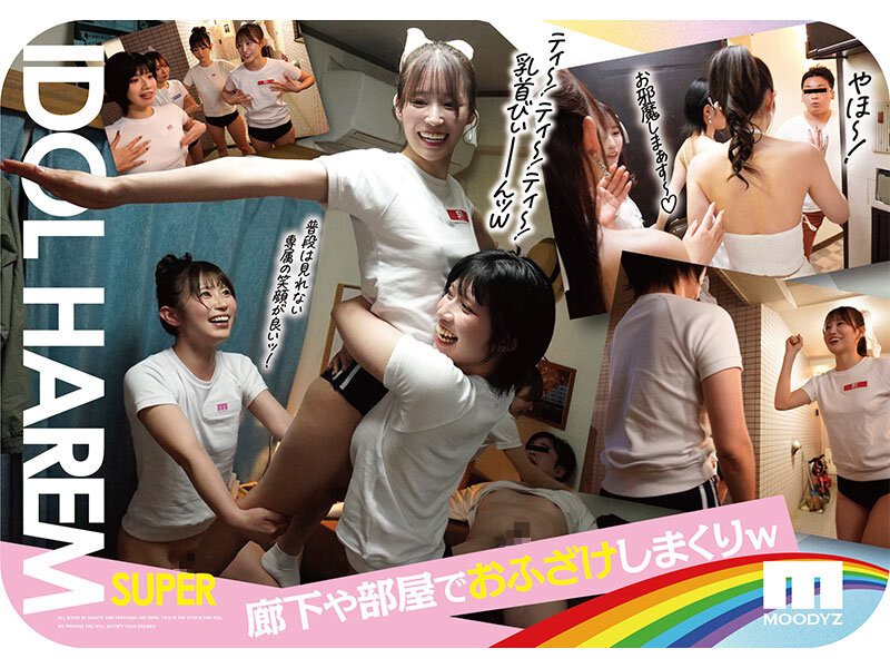 サンプル画像 4