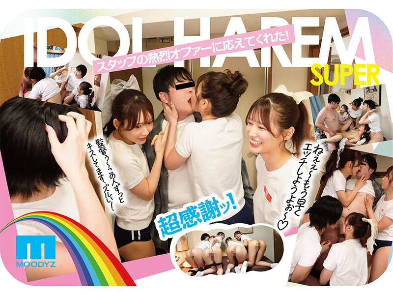 サンプル画像 5