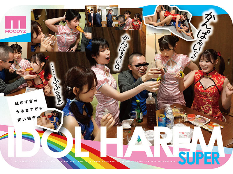 サンプル画像 6