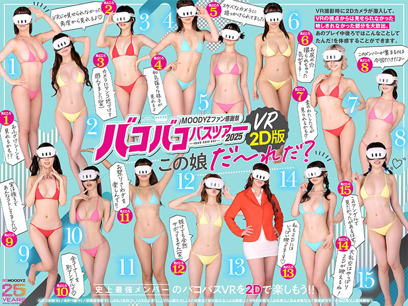 サンプル画像 2