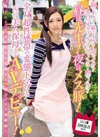 パッケージ画像