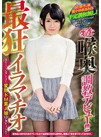 サムネイル画像