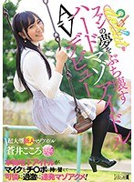 サムネイル画像