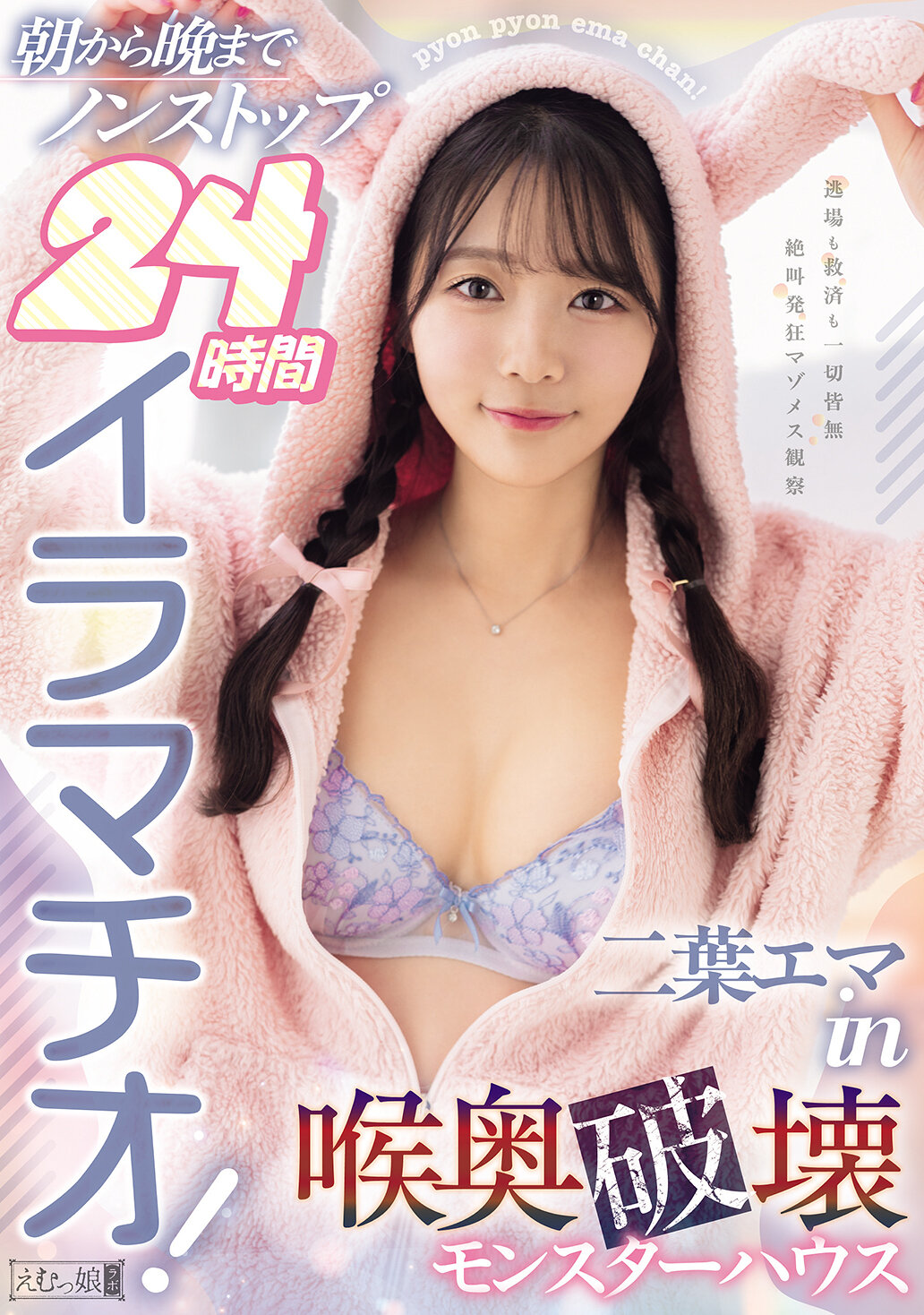 パッケージ画像
