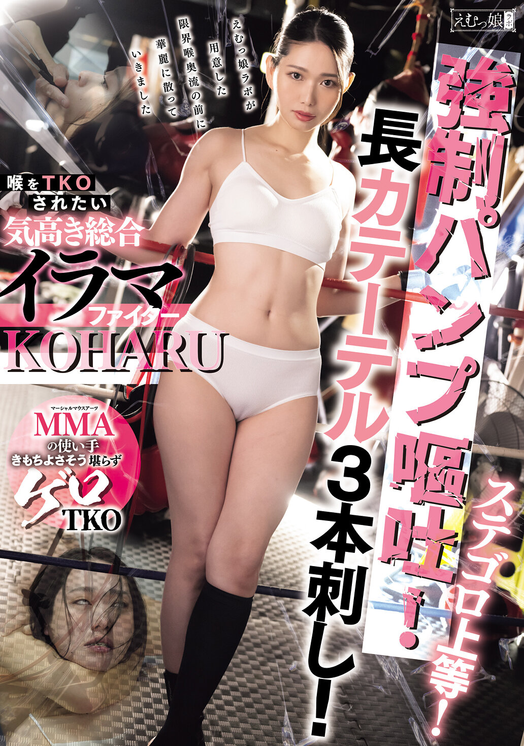 パッケージ画像