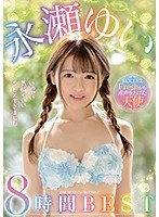 パッケージ画像
