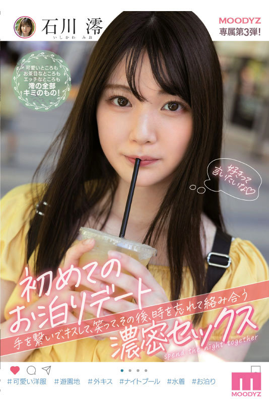 サンプル画像 4